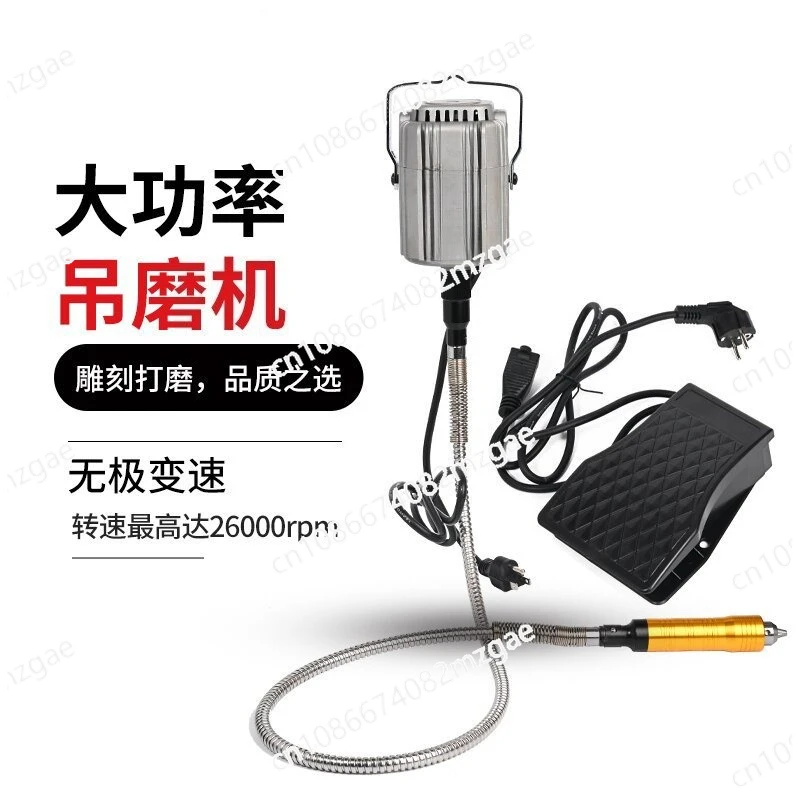Hanging Flexshaft Mill  Electric Jewelry Grinding Polishing Tools Stepless Speed Stone Wood Sanding Pen Polishing Tool KIT