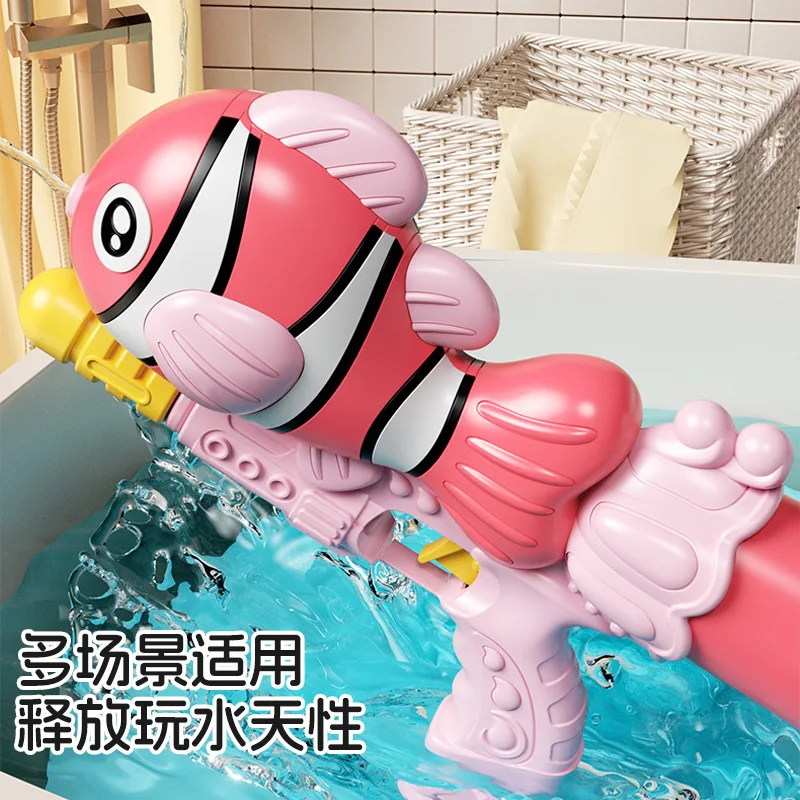 어린이 물총 여름 장난감 수상 스포츠 물고기 어린이 해변 게임 물 야외 장난감 어린이 생일 선물