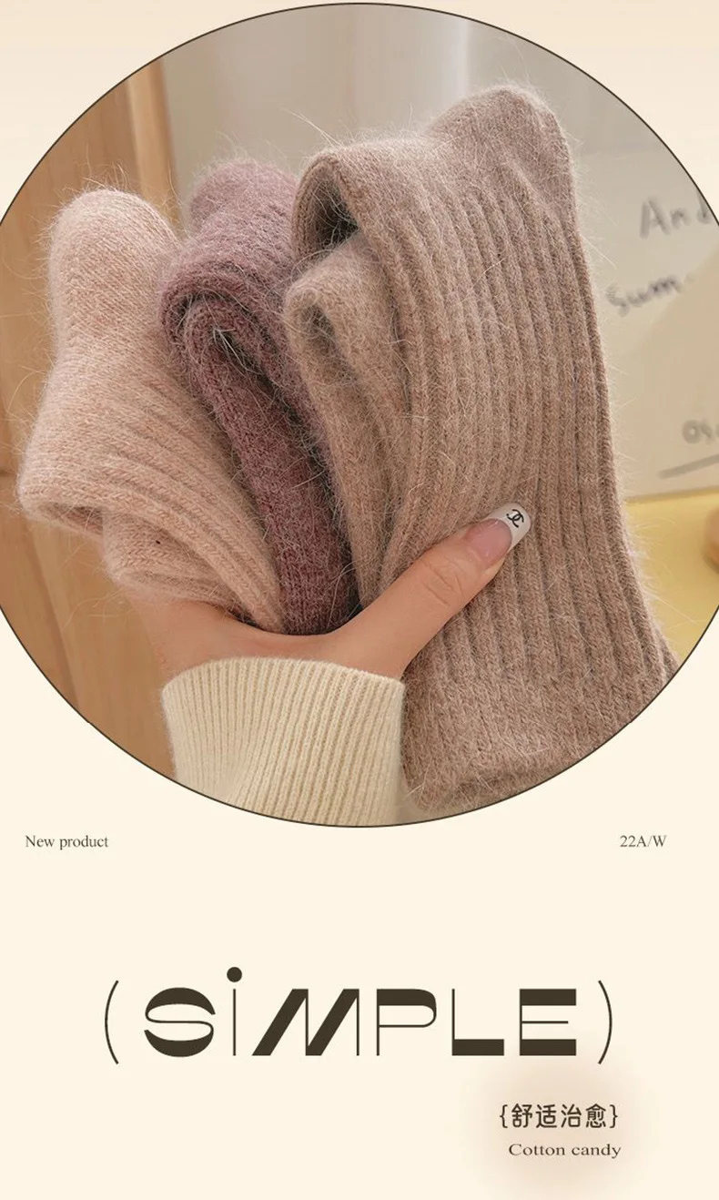 Neue Winter Socken Frauen Kaschmir Wolle Verdicken Warme Frauen Socken Sox Japanische Mode Harajuku Einfarbig Thermische Lange Socken – Detail 9