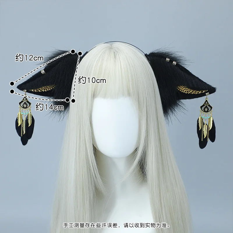 

Simulated Cute Plush Sheep Ear Hairband Fashion Cosplay Masquerade-Party Costume Hair Halloween Decoration Gift Accessories