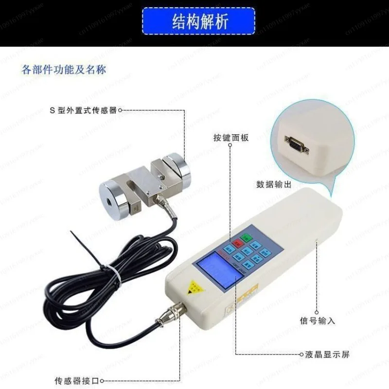 Portable Digital Push‑Pull Force Meter HF‑5K, S‑Type External Sensor Force Tester for Tension Compression Load Test