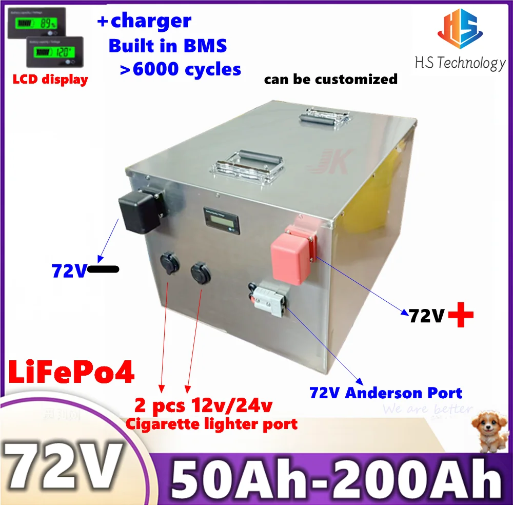 HS 72V LiFePo4 50Ah 80Ah 100Ah 200Ah 120Ah 150Ah lithium battery deep cycle for tricycle scooter Motorcycle inverter+10A charger