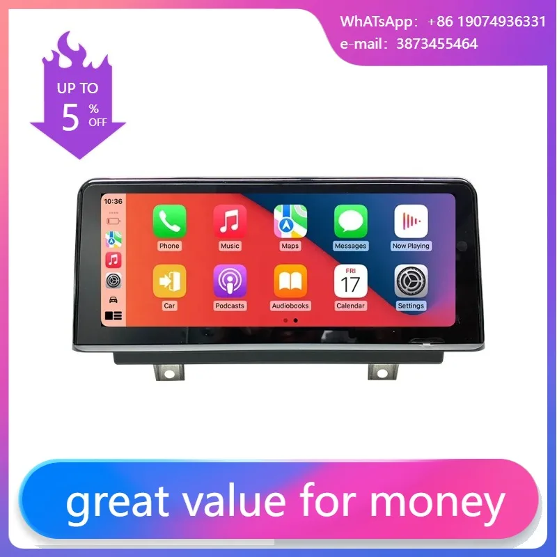 Linux Car Display S…