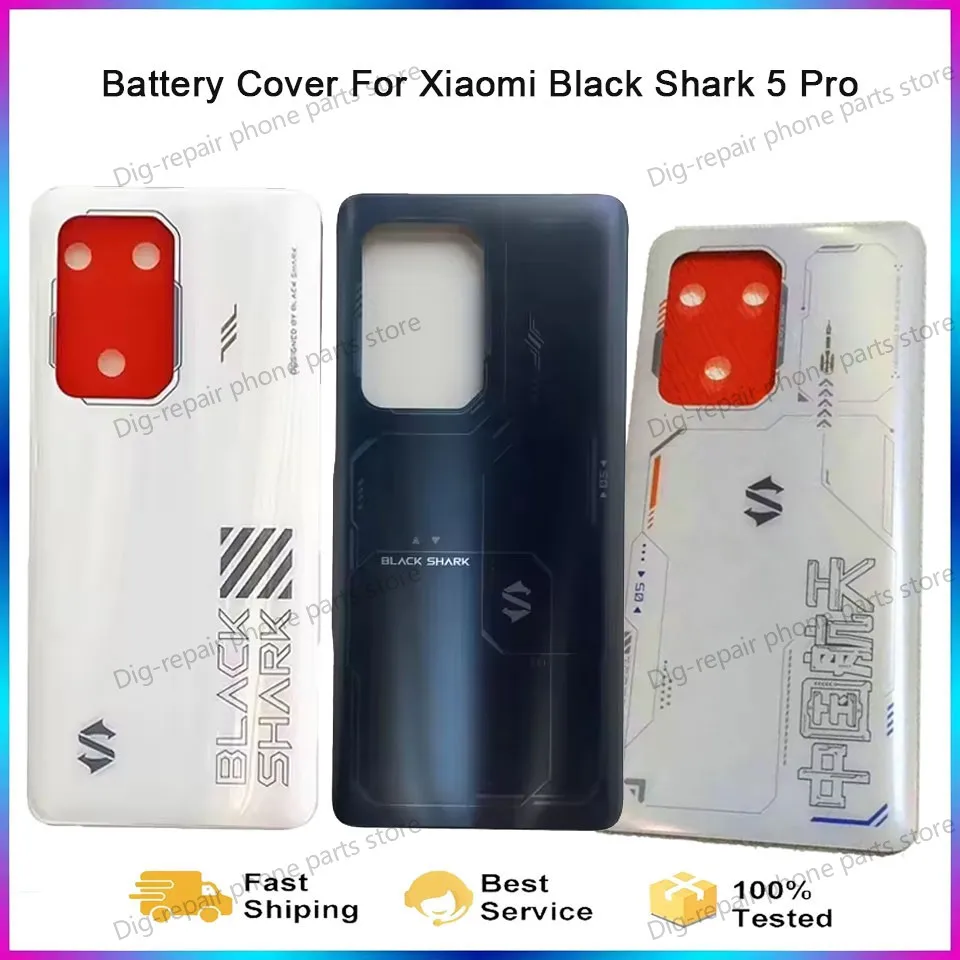xiaomi-black-shark-5-pro用バッテリーカバーガラス、背面ハウジングケース、接着剤付きパネル、新品、オリジナル