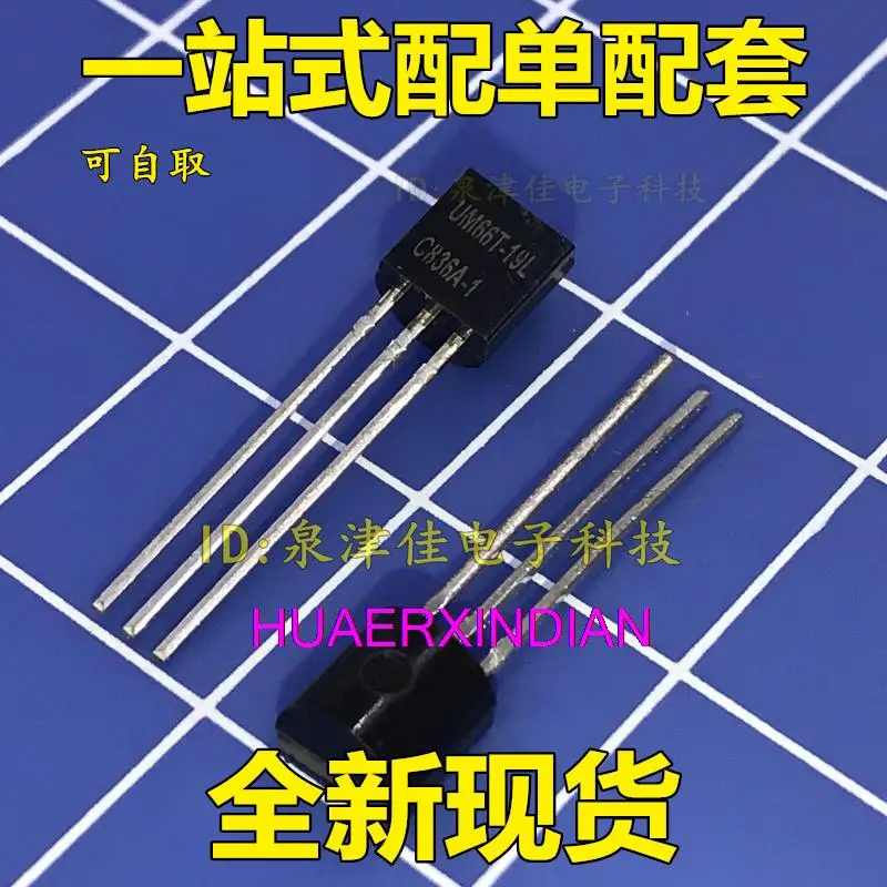 

10PCS New Original UM66T19LK UM66T-19L 66T19LK TO-92 M66T-19