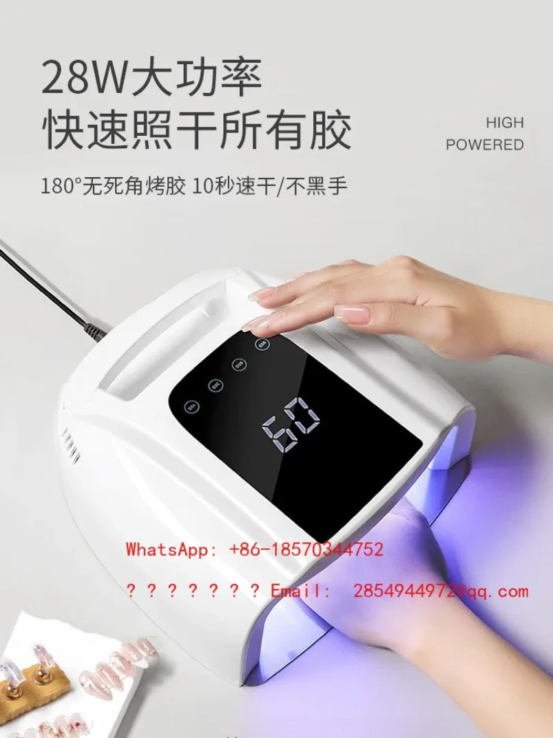 2026     Nail Lamp Phototherapy Machine Quick-drying Not Black-handed High-power Multi-function LED Baking Lamp