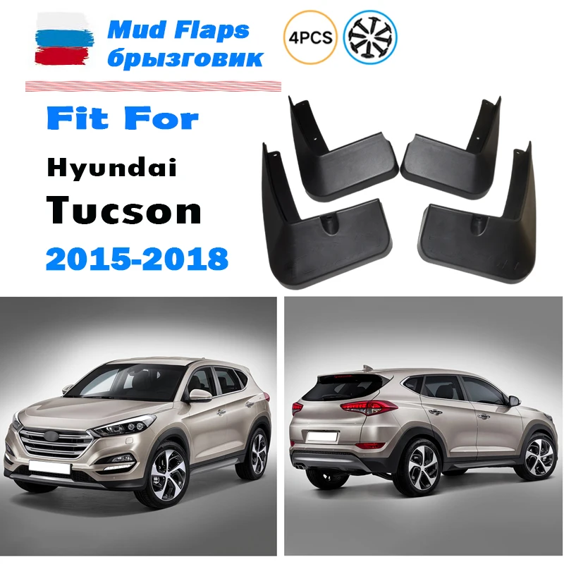 2015 2016 2017 2018 FOR Hyundai Tucson Mudguard Fender Mud Flap Guards Splash Mudflaps Car Accessories Front Rear 4pcs