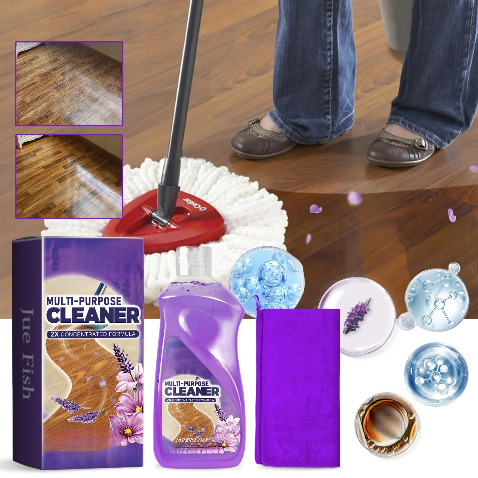 

A multi-functional floor cleaner, suitable for cleaning, disinfecting and lighting floors in the home