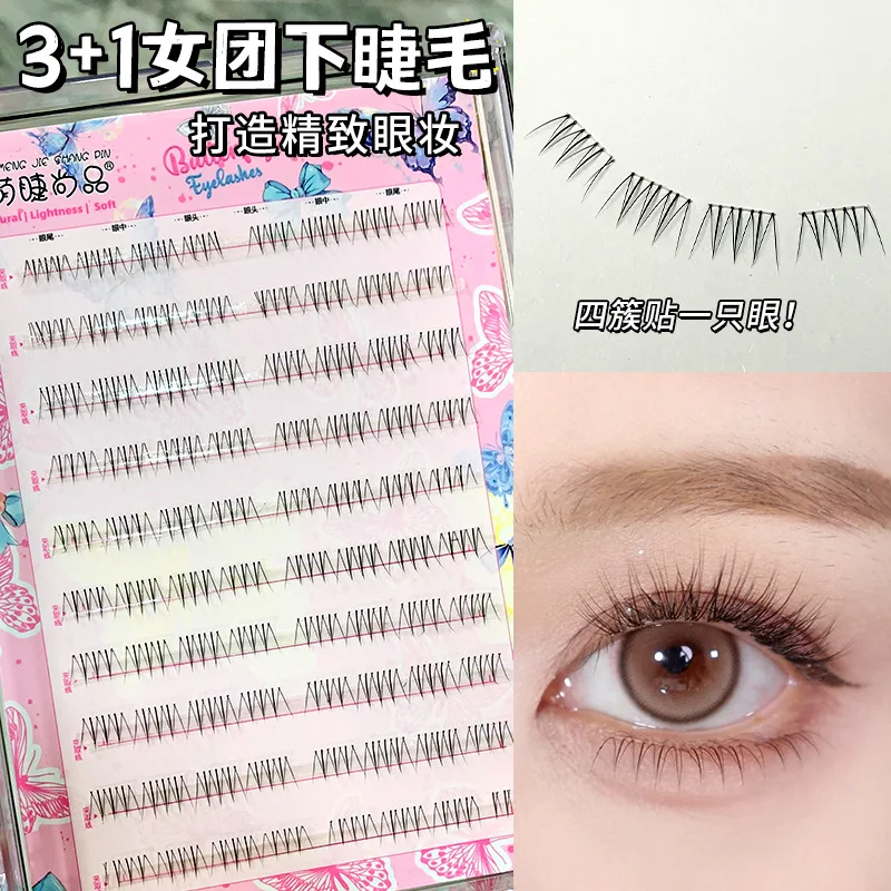 Single Cluster Lower Eyelashes Korean Girl Group Natural Makeup Lashes Transparent Stem Novice Manga False Eyelashes Extension