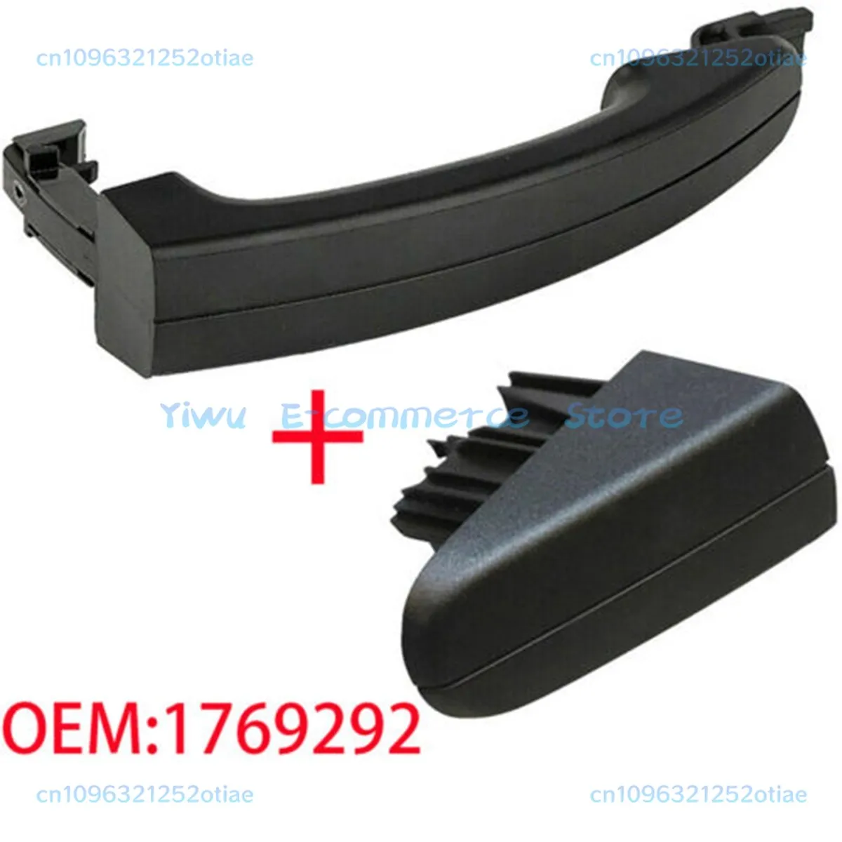 Suitable for Ford Transit sliding door handle pull handle 1769292 1838739 BK21V266B32