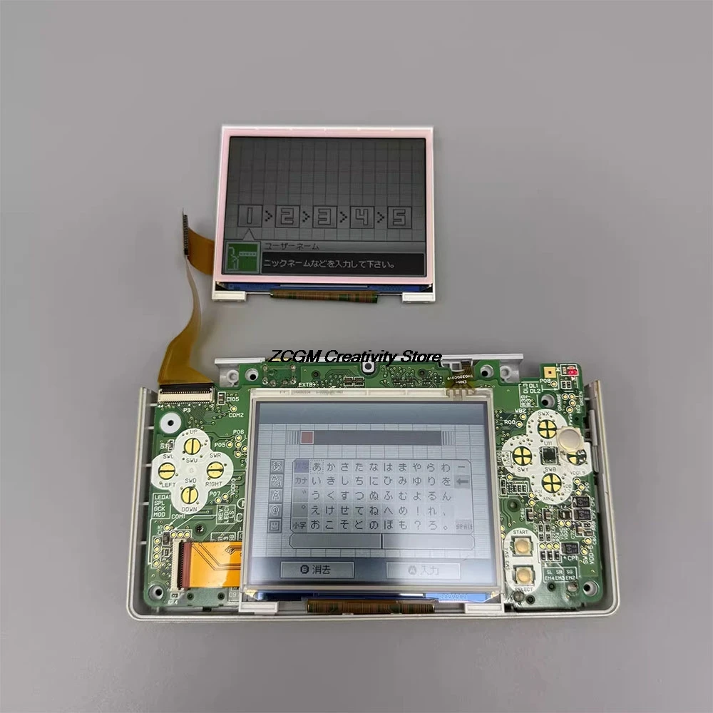 lamination-lcd-screen-ips-lcd-for-nintendo-ds-lite-ndsl-dsl