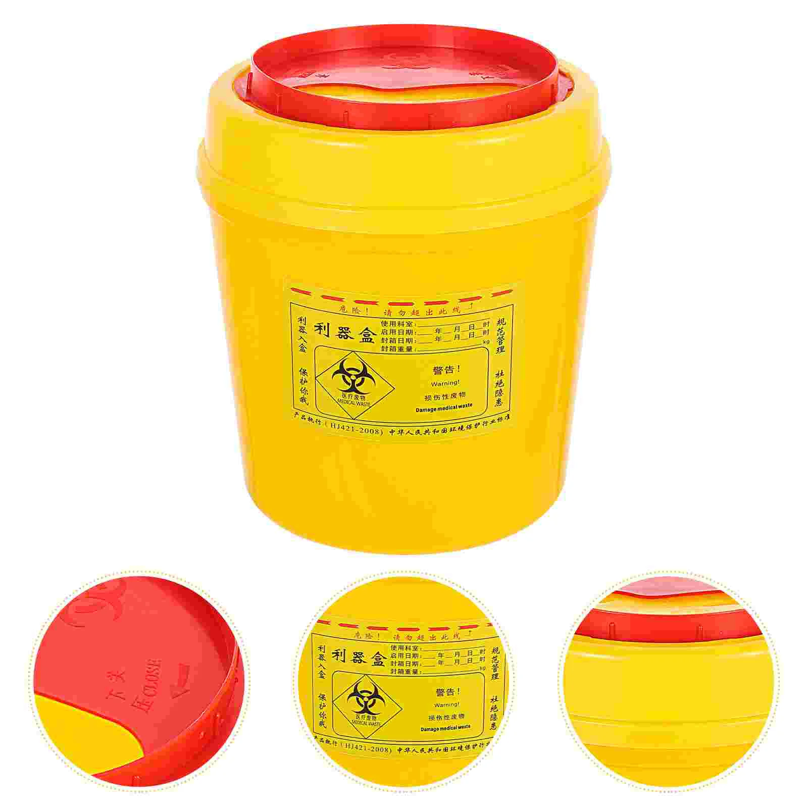 

Medical Sharps Box Garbage Bin Convenient Container Thick Section Yellow Practical Waste