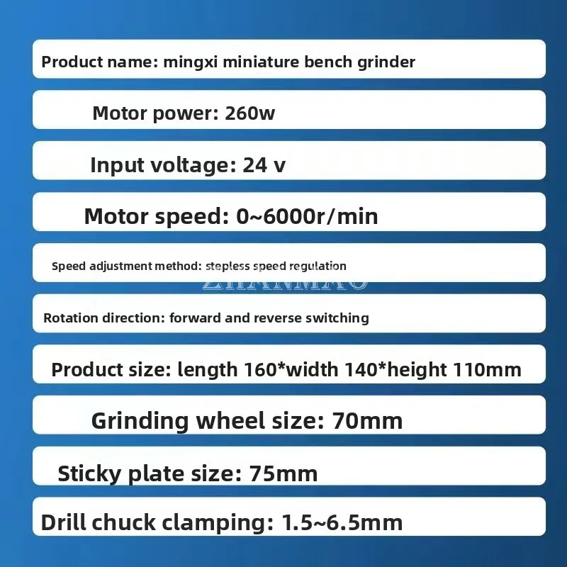 Household Micro Grinding Machine, Electric Sharpening Machine, Small Mini Polishing Machine