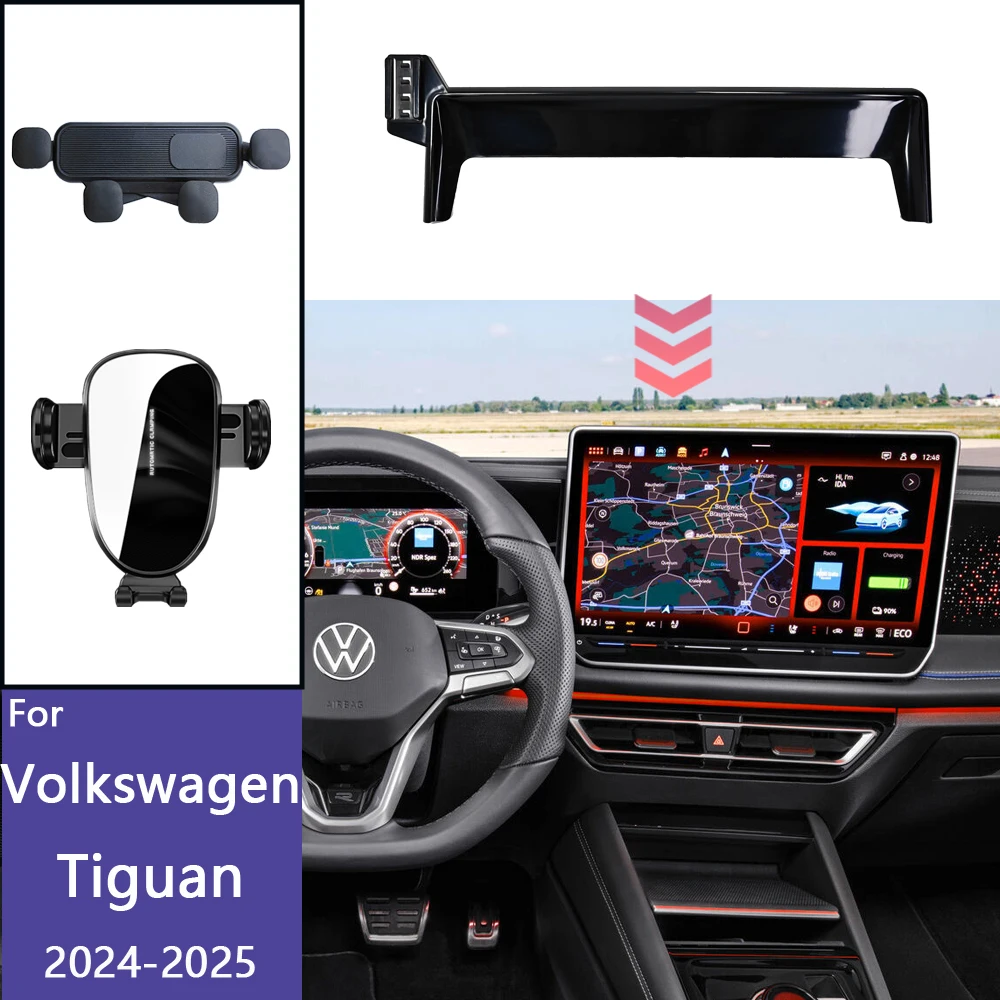 For Volkswagen Tiguan 2024 2025 Phone Holder Car Mobile Phone Wireless Charging Gravity Mount Screen Fixed Base Car Accessories