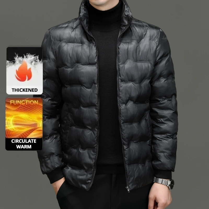 Рисунок 6 - Высший класс утолщенная модная