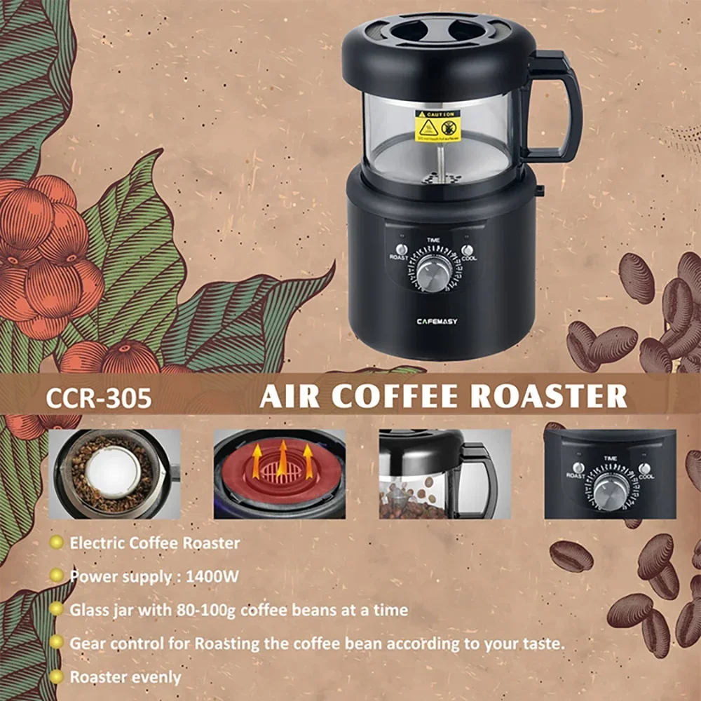 Torréfacteur électrique 2 en 1 pour la maison, torréfaction et refroidissement, sans fumée, cuisson des grains de café, torréfacteur entièrement automatique