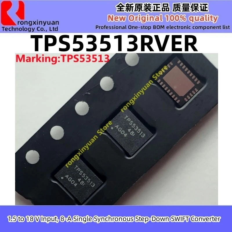 

10Pcs/lot TPS53513RVER TPS53513 VQFN28 1.5 to 18 V Input, 8-A Single Synchronous Step-Down SWIFT Converter Chipset 100% New