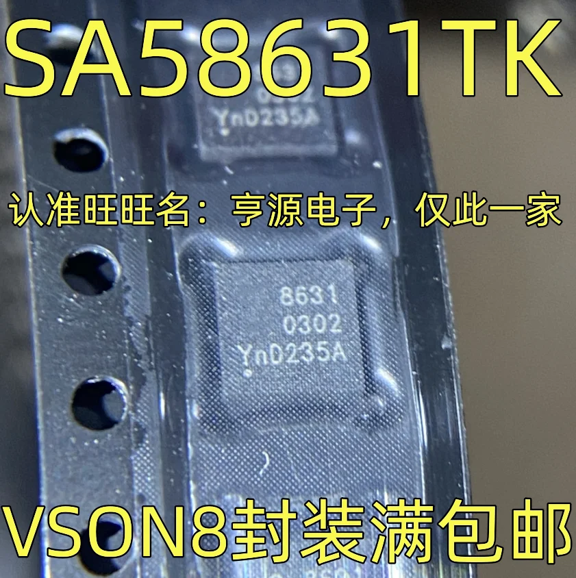 15PCS 8631 SA58631TK VSON-8 Worldwide Fast Logistics Bulk Purchase Better Rate