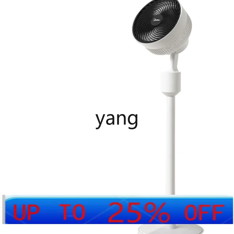 cx Air Circulator Household Fan Super Sound Static Floor Remote Control