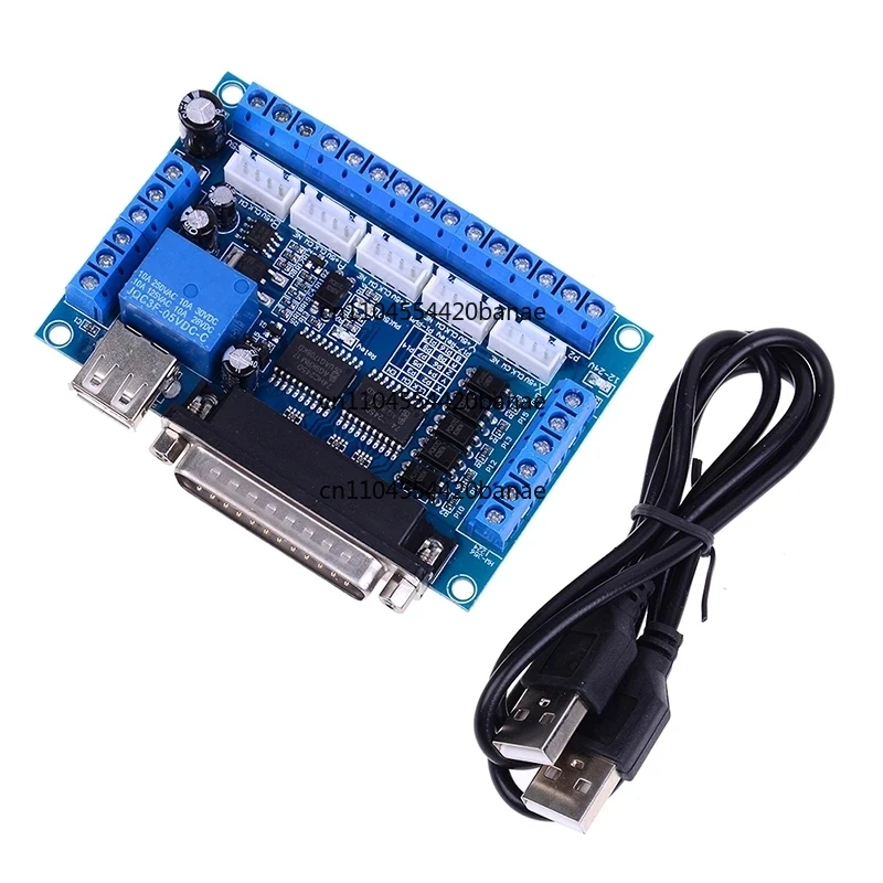 MACH3 engraving machine 5-axis stepper motor driver interface board control board with optocoupler isolation, with USB cable