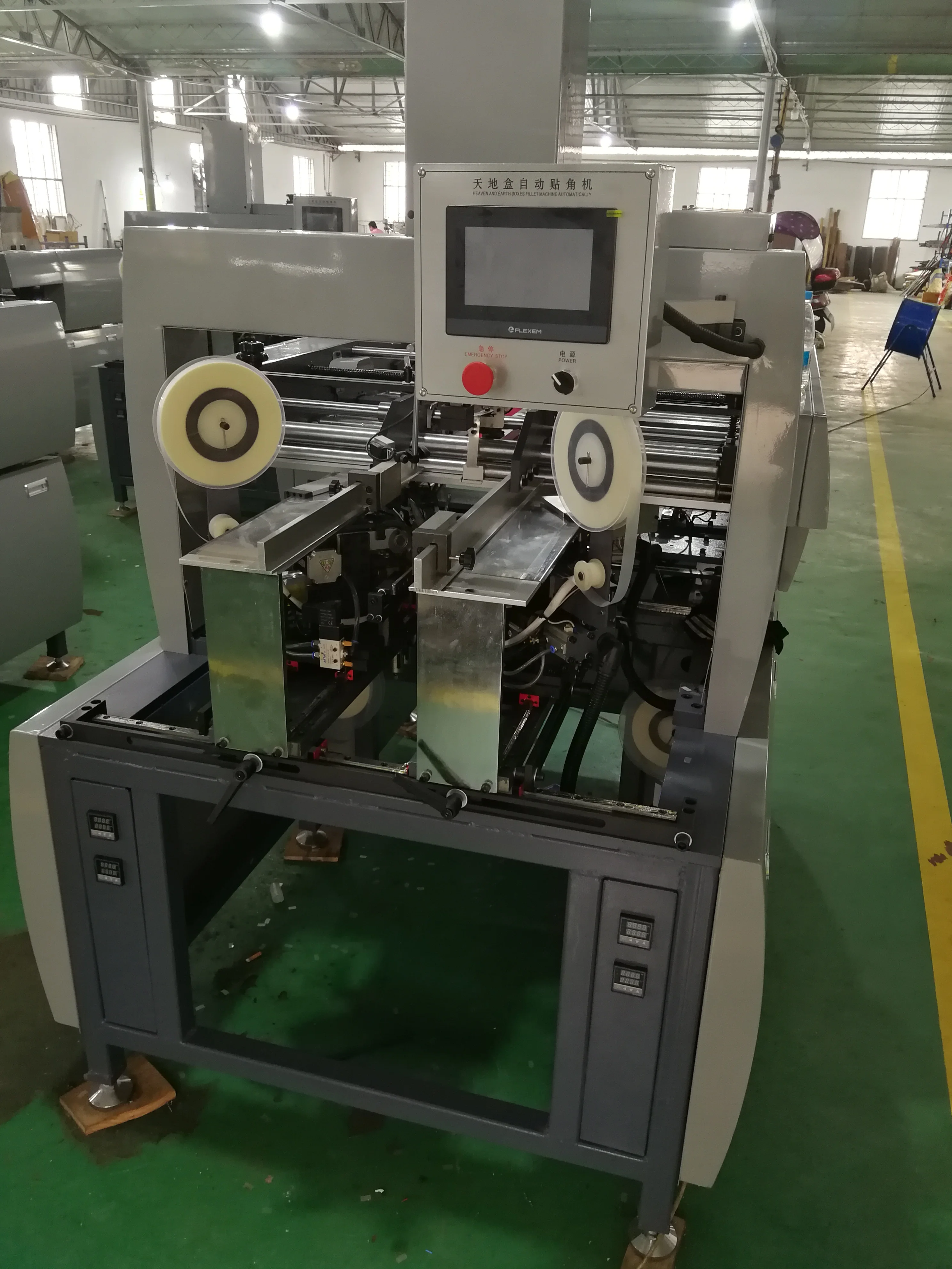 High Capacity Rigid Box Forming Equipment Rigid Box Corner Sticking Machine for Sale