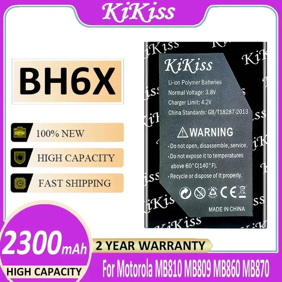 

Долговечный надежный сменный аккумулятор BH6X 2300 мАч для мобильного телефона Motorola Moto MB810 MB809 Atrix 4G MB860 MB870 Droid X2