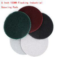 1/2/5/10PCS 6 Inch 150MM  Flocking Industrial Scouring Pads for Bathroom Floor Tub Polishing  Kitchen Cleaning Pad