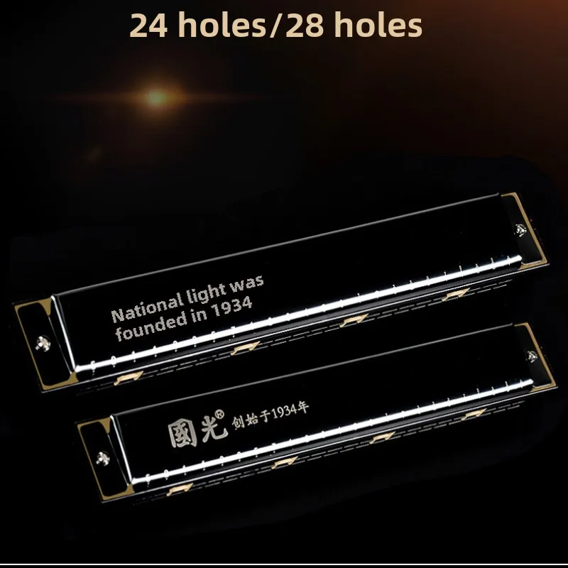 

Harmonica Professional 24 Hole Portable C Key Harmonica Clear Tone Lightweight and Durable Perfect for Beginners