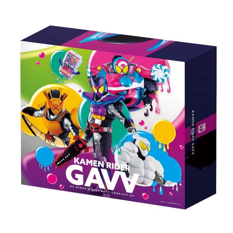 

In Stock Bandai Kamen Rider GAVV Gav Driver Toys Us Exclusive Super Deluxe Transformation Belt with Bonus Official Roleplay Set