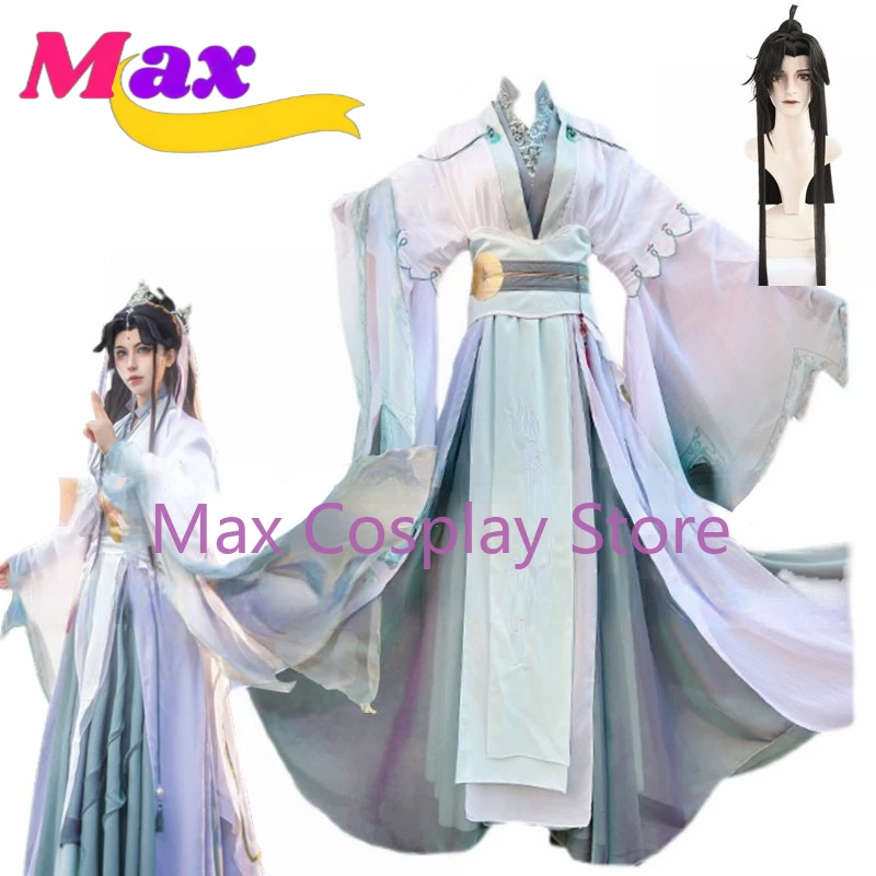 Max Cos Anime Tian Guan Ci Fu Manga Version Cosplay Shi Qingxuan Women Ver Heaven Official's Bless Shiqingxuan Full Set Wig