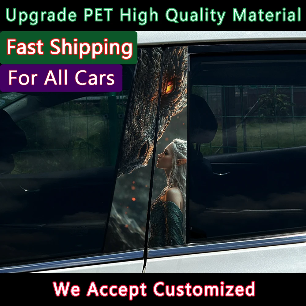 Dark Dragon Car Sti…