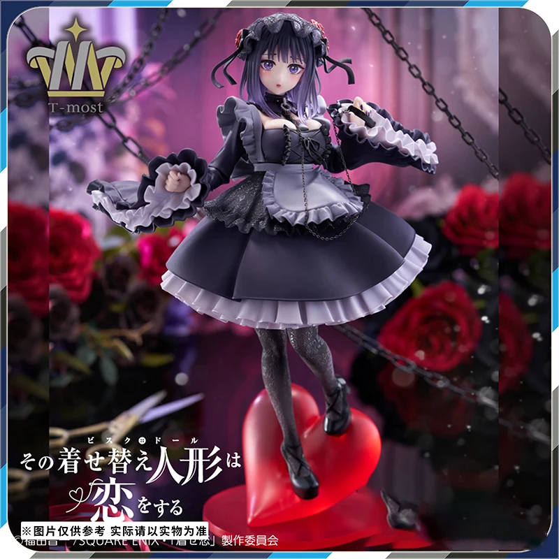 الأصلي بلدي اللباس حبيبي الرسوم المتحركة كاريكاتير اللعب الطرفية كيتاجاوا مارين أنيمي عمل نموذج أرقام جمع