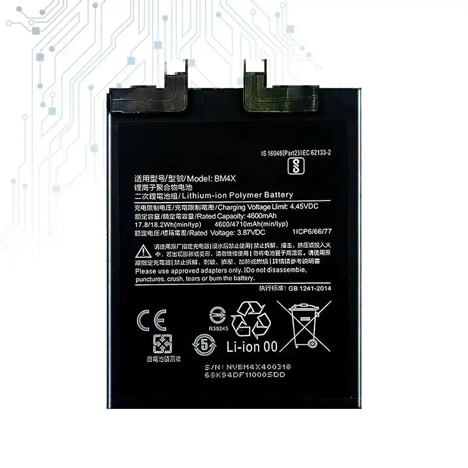 Mobile Phone Battery High-Efficiency Long Lasting 4710Mah For Xiaomi 11 MI R BM4X