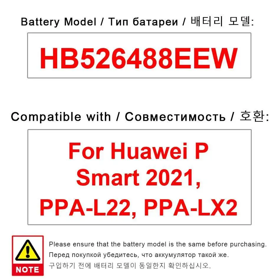 

5000Mah For Huawei P Smart 2021 Ppa-L22 Ppa-LX2 Reliable Power Supply Mobile Phone Battery HB526488EEW High Capacity