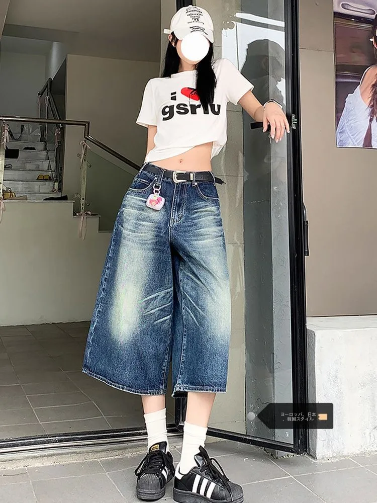 

Retro Gradient Design Loose Women's Denim Shorts Summer New Style Worn-In Wide Leg Pants High Waist Zipper Closure Pure Color