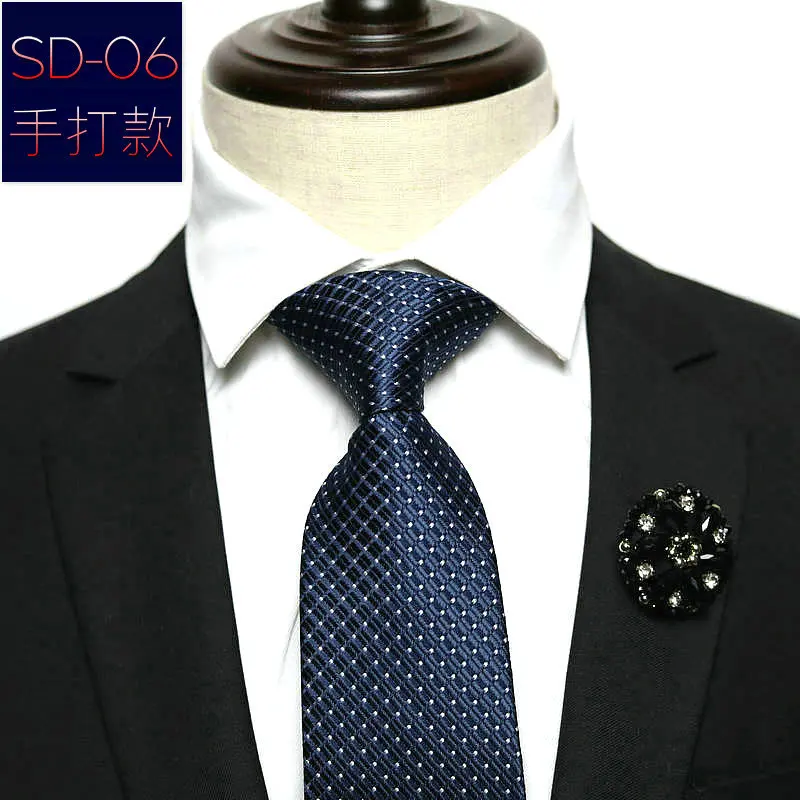 New Men Tie Classic Stripe Dot Blue Red 8cm Jacquard Business Necktie Accessories Daily Wear Cravat Wedding Fashion Party Gift