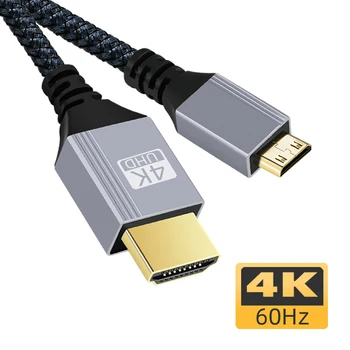 كابل HDMI صغير عالي السرعة متوافق مع HDMI 2.0 كابل 4K 60HZ 1080P ثلاثي الأبعاد لمحول كابل عرض كاميرا الفيديو اللوحي