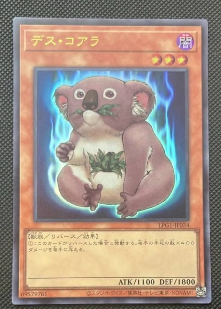 yugioh-konami-duel-monsters-lpg1-jp034-des-koala-ultra-rare-colecao-japonesa-cartao-mint
