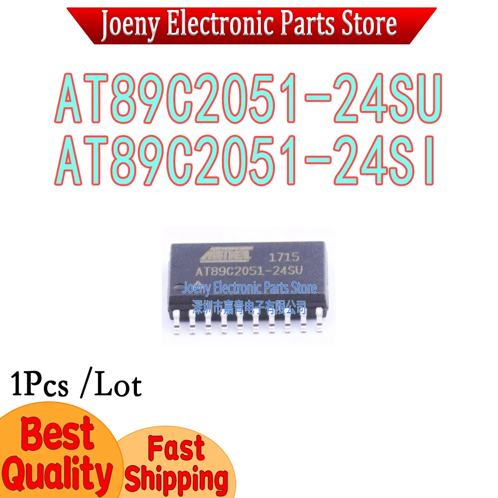 

AT89C2051 AT89C2051-24SU AT89C2051-24SI PC shell
