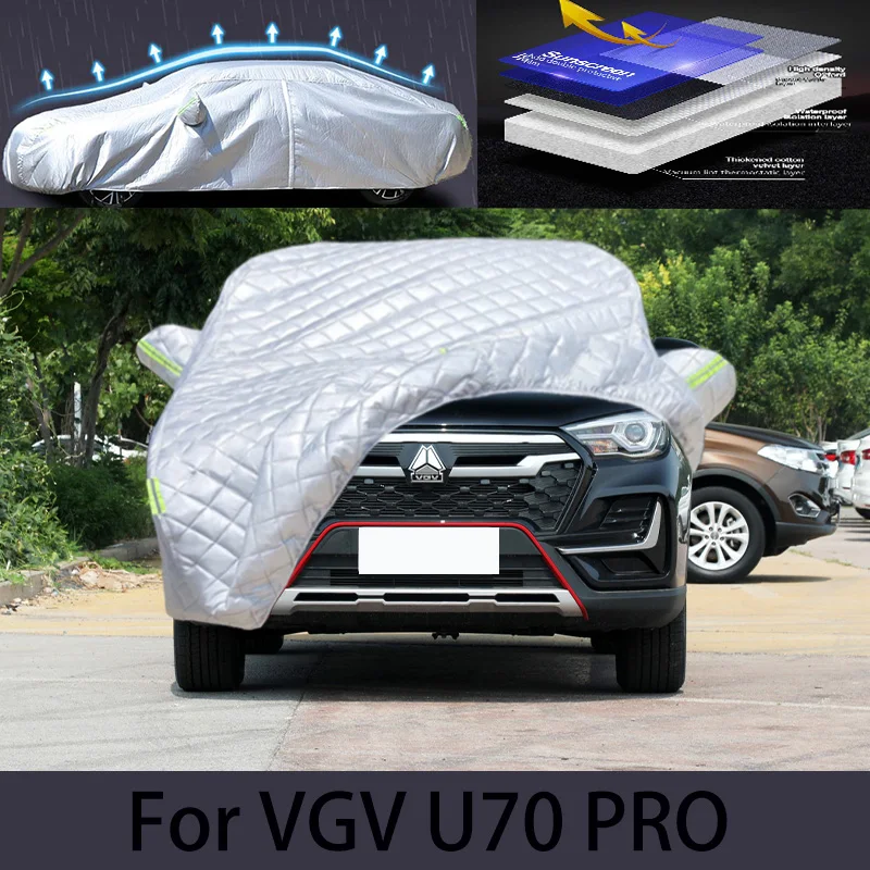 

For VGV U70PRO Hail prevention cover auto rain protection, scratch protection, paint peeling protection, car clothing