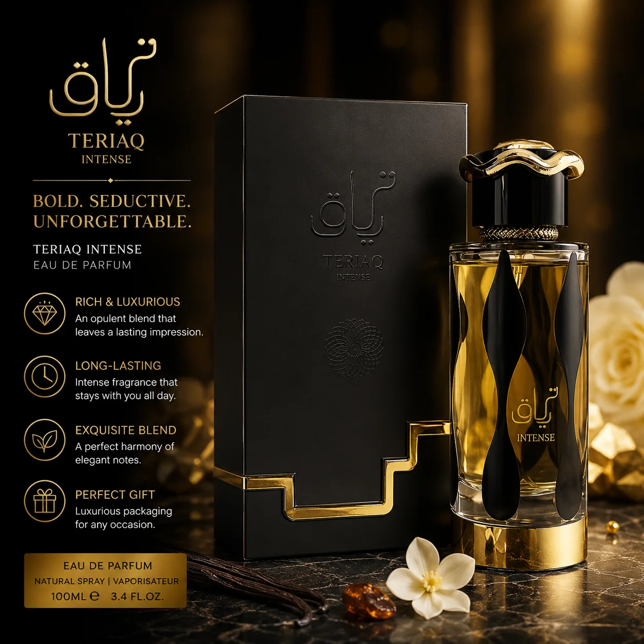 TERIAQ INTENSE Eau De Parfum 100ml - Long Lasting Woody Vanilla Fragrance Unisex - Luxury Arabic Perfume Gift Box