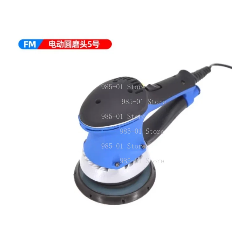 Brushless Electric Dry Sander Dust-Free Grinder Head for Car Paint Putty Sanding