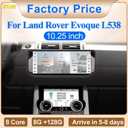 STWEI 10.25inch HD 8 Core Android13 Wireless Carplay Auto For Range Rover Evoque L538 Car Multimedia  Digital AirCon AC Panel