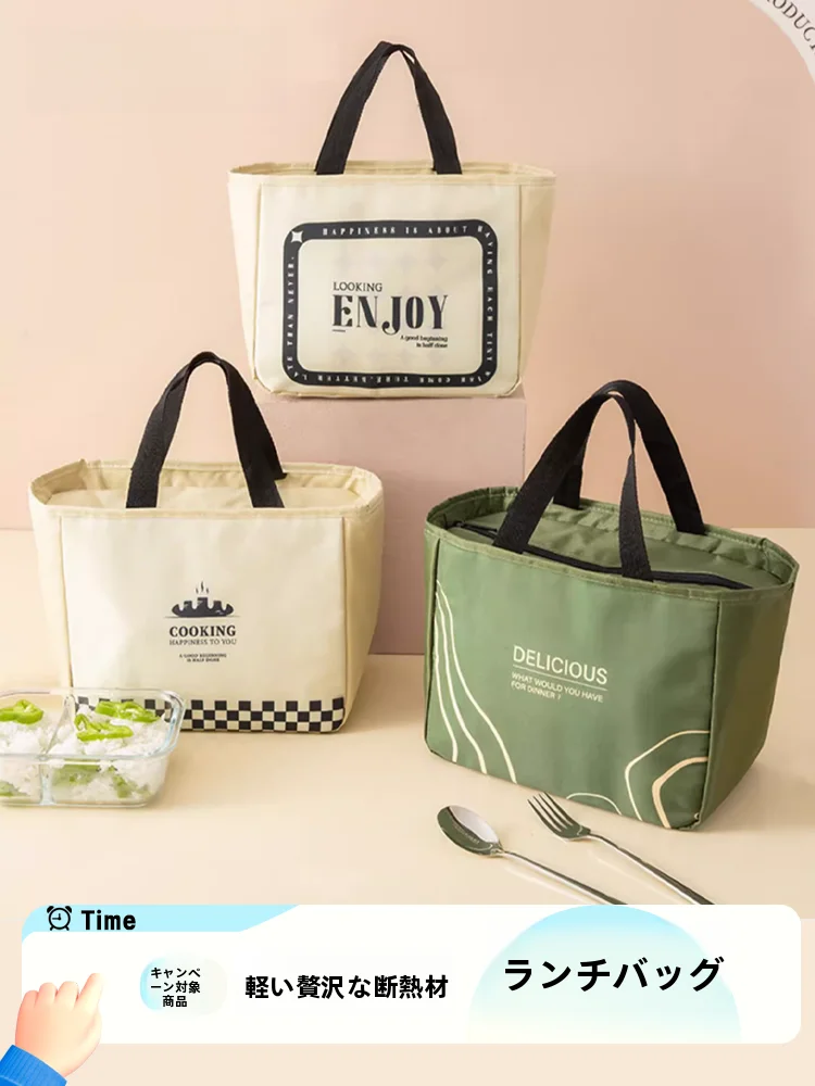 grande-capaci-lancheira-saco-portatil-bento-saco-isolado-a-prova-dwaterproof-agua-pano-de-boi-perola-algodao-folha-aluminio-cozinha-uso-escritorio