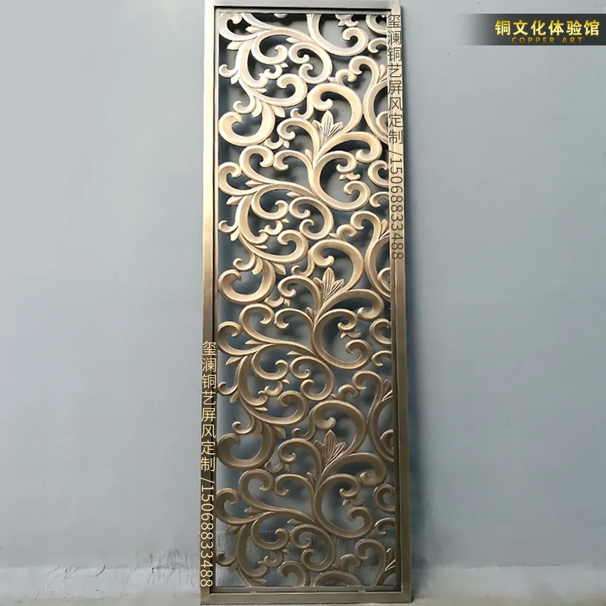 Aluminum Carving Relief Screen Nordic Style Custom Three-dimensional Carving Retro European Hollow Copper Lattice Background