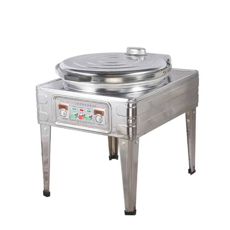 The New Intelligent Temperature Control Fried Egg Hamburger Machine Non-Stick Flat Bottom High-Value One-Key Power Frying Pan