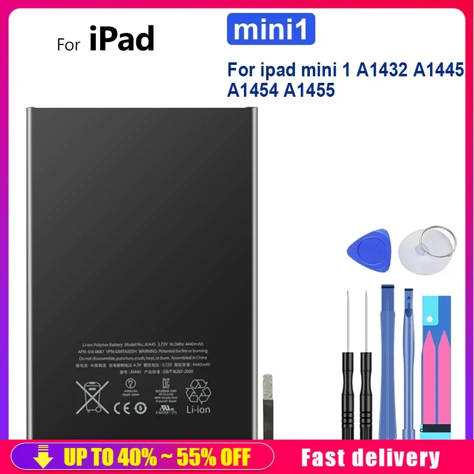 4440mAh Tablet Battery For Apple iPad mini 1 mini1 A1432 A1445 A1454 A1455  Mobile Phone Batteries