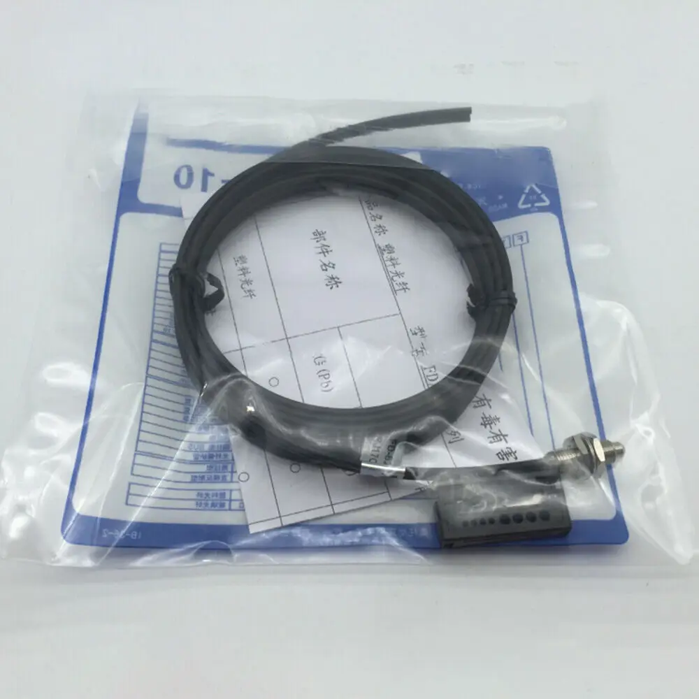 FD-620-10 For AUTONICS Cable Fiber 6mm Threaded end Optic Diffuse Reflective