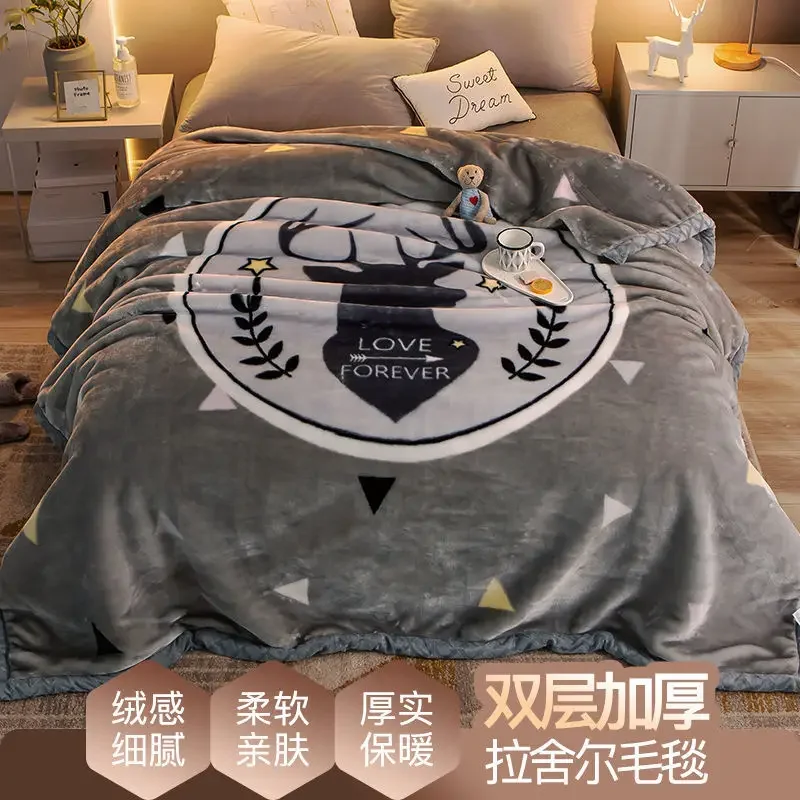 Winter, Thickened Double Layer Raschel Blanket, Single and Double Blanket, Warm Student Bed Sheet, Quilt Cover Blanket