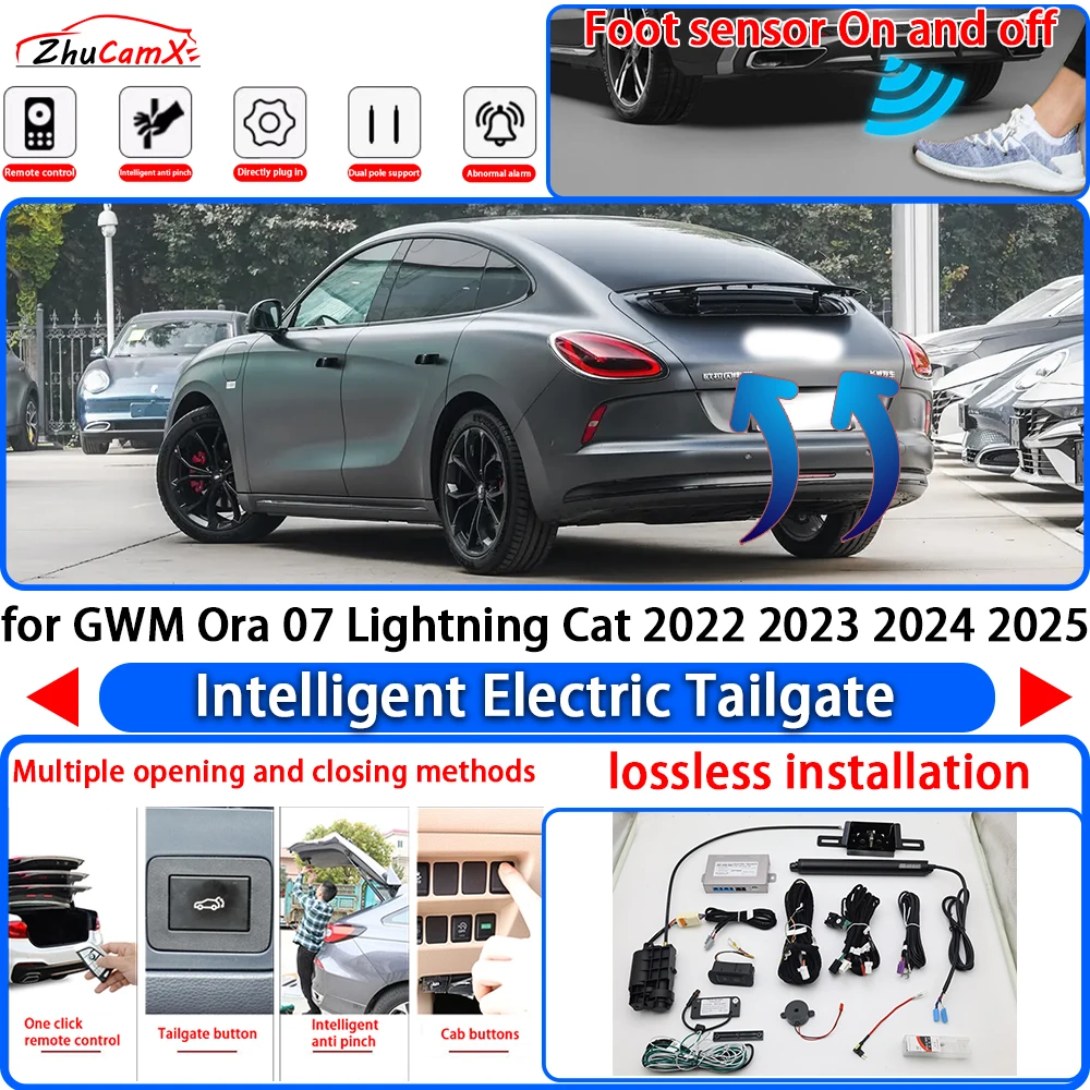 for GWM Ora 07 Lightning Cat 2022 2023 2024 2025 Power Liftgate Trunk Electric Suction Tailgate Intelligent Tail Gate Lift Strut